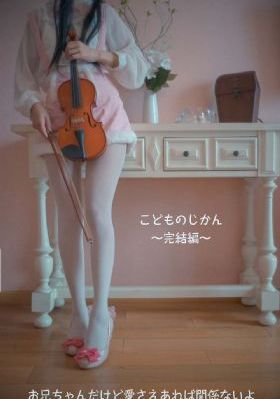 亲爱的在线观看完整版_HD全集免费播放
