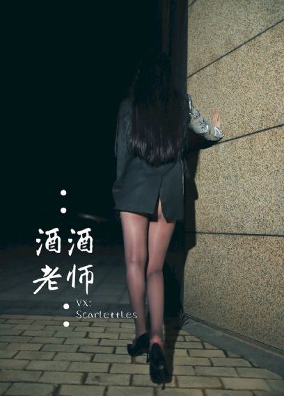 年轻的小婊2中文版_720神马影院在线