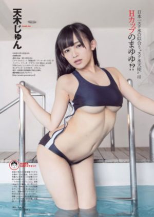 急救护士免费观看_1080P手机免费观看完整