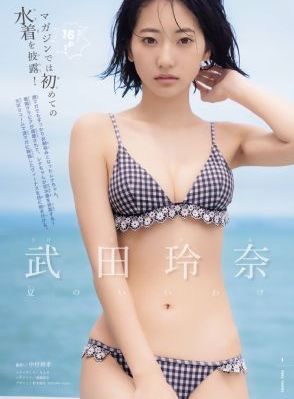 我是刑警在线免费观看_蓝光免费在线播放